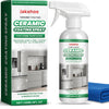Keramische coatingspray