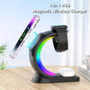 4 in 1 RGB magnetic wireless charger for smartphones, AirPods, and watches with stylish design.